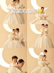 -挪娅婚纱摄影皇家会所