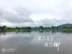 -北京宽沟会议中心