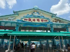 -海合安成都极地海洋公园