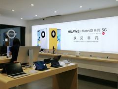 -华为授权体验店(万航渡路)