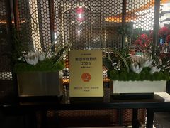-唐宫足道·SPA·住宿24H会所(木渎店)