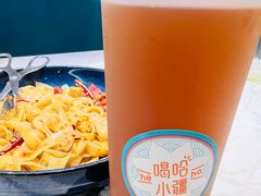 敦煌李广杏皮茶-阿里疆Alijiang·丝路美食·异域风情·清真(长楹天街店)