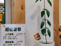 -呷贺盐酥鸡(抄纸巷店)