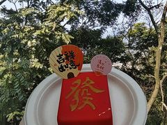 -安溪清水岩