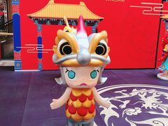 -泡泡玛特POPMART(蓝色港湾店)