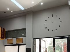 -联合动物医院(光谷诊疗中心)