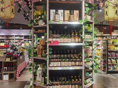 -旺豪阳光超市(友谊阳光城店)