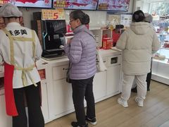 -味多美蛋糕(八大处店)