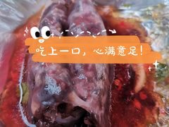 -李记 河口老字号越南小卷粉