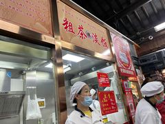 -粗茶淡饭(东关街店)