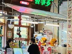 -旧物仓
