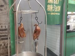 -黑窑厂糖油饼烤鸭·清真菜(旗舰店)