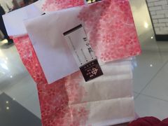 -樱花糕坊(凯德广场店)