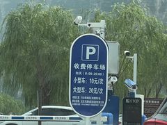 -北京乐谷
