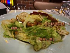 -黑土印象菜馆(三元桥店)