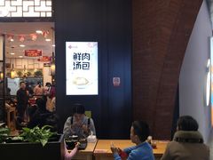 -砂之船奥莱(南京江宁店)
