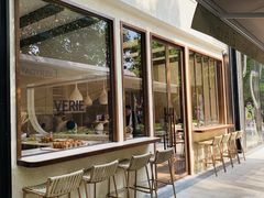 -VERIE BAKEHOUSE