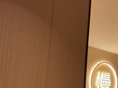 -慢慢中医馆·推拿·艾灸·正骨(上梅林店)