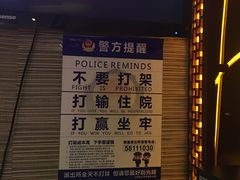 -大桶大足浴(周浦店)