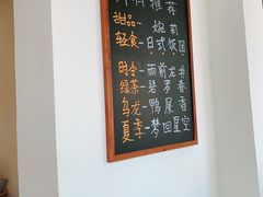 -茶庐(百花洲路店)