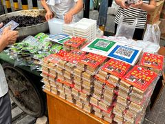 -马文章胖子甑糕(洒金桥店)