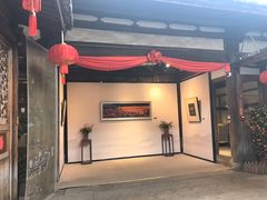 -福建省非物质文化遗产博览苑