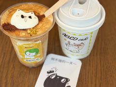 -ABCD咖啡屋(妇幼店)