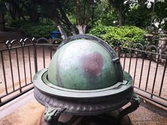 -紫金山天文台