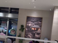 -奈雪的茶(杭大501城市广场PRO店)