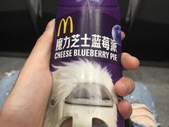 -麦当劳(安立路店)