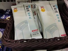 -伊藤洋华堂(温江店)