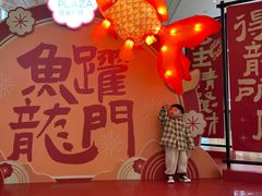 -天河领展广场