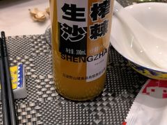 沙棘汁-潞安酒店(宁国路店)