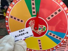 -华彬猛犸滑雪场