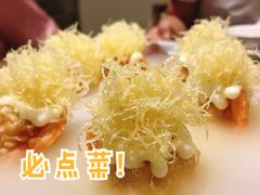 金丝豆腐虾-淮上豆府(水厂路店)