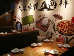 -吕氏疙瘩汤·私家菜馆(慈云寺店)