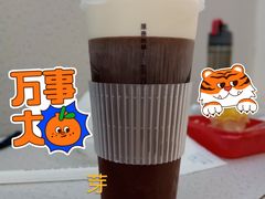 奶霜萨兰红-厝内小眷村(华海店)