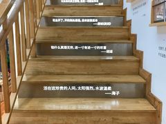 -猫的天空之城概念书店(杭州南宋御街店)