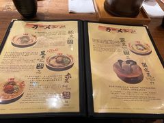 菜单-豚王拉面(澳门银河店)