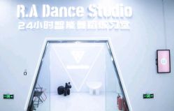 -R.A Dance智能自助舞蹈练习室