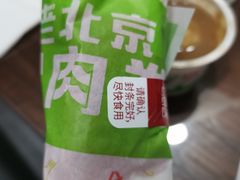 -肯德基(宝利丰店)