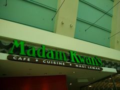 -关夫人餐厅(阳光广场店)