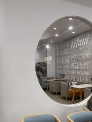 -玛尼瑜伽·普拉提