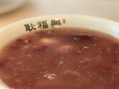 -耿福兴(罍街店)