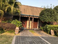 -老房子金沙元年川菜食府·花园餐厅(金沙店)