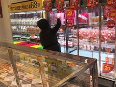 -味多美蛋糕(阜成门店)