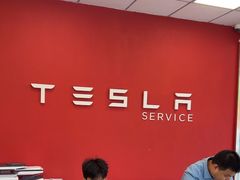 -TESLA 特斯拉(深圳坂田特斯拉中心)