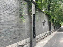 -金陵老丁家馄饨(新街口店)