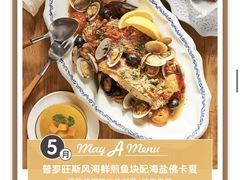 -ABC Cooking Studio(上海环球金融中心店)