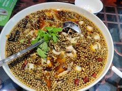 -李记搅团•非遗陕菜(三桥店)